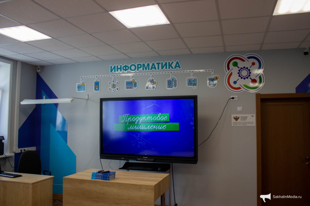 Изображение 4