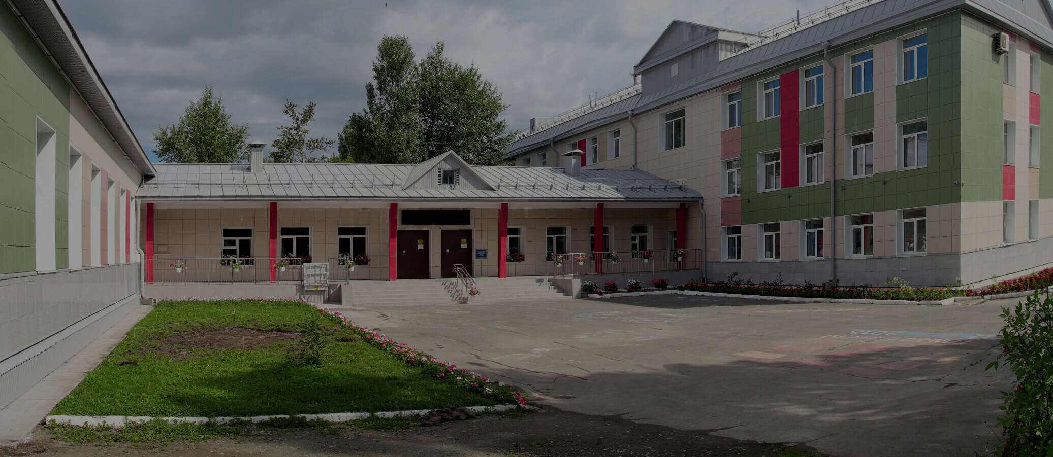 Главное изображение школы.
