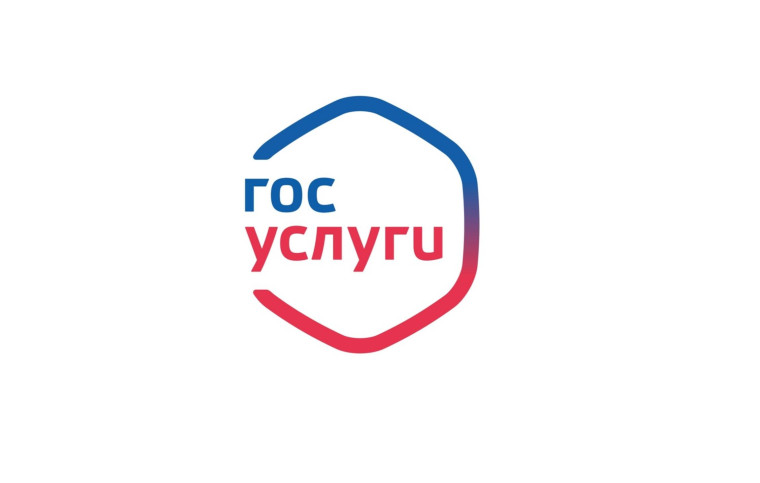 Безопасность детей в интернете — в ваших руках!.